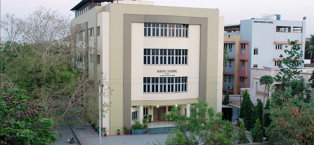 School Building